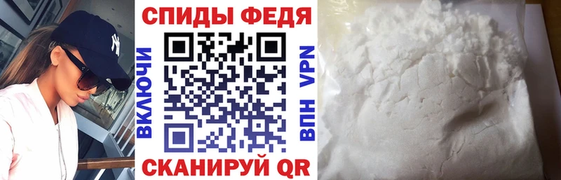 купить   Барыш  Amphetamine VHQ 