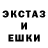 ГАШИШ hashish ArTiriOn Daggerow