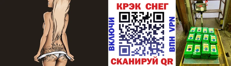 COCAIN Эквадор  Барыш 
