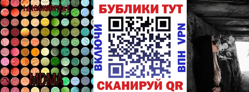 Экстази ешки  Барыш 