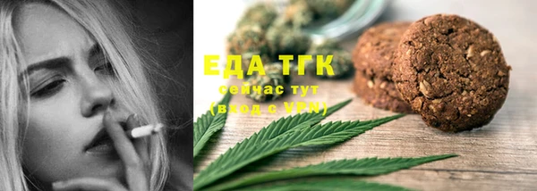 мескалин Михайлов