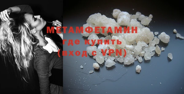 круглые Михайловск