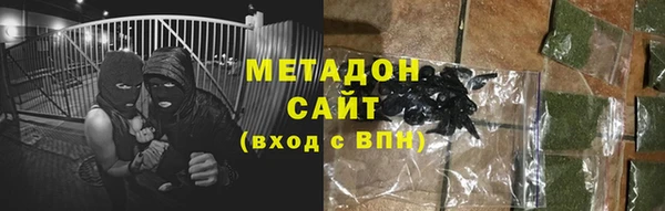 мескалин Михайлов