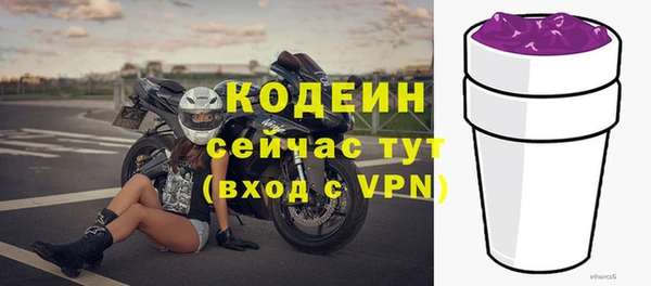 круглые Михайловск