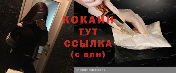 круглые Михайловск