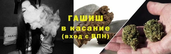 Альфа ПВП Михайловка