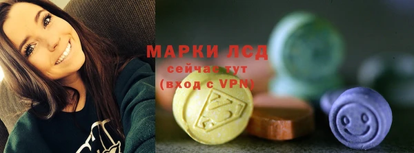 Альфа ПВП Михайловка