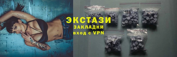 мескалин Михайлов