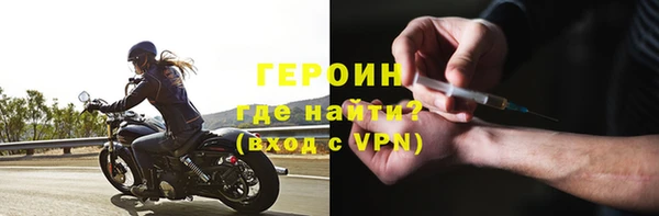 круглые Михайловск
