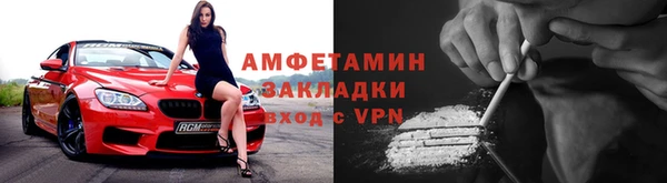 круглые Михайловск