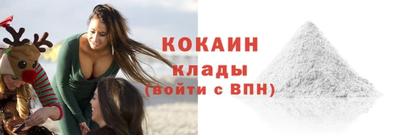 круглые Михайловск