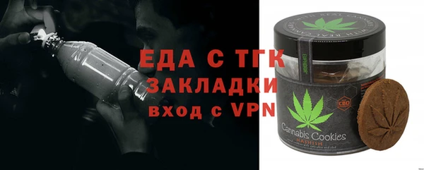 мескалин Михайлов