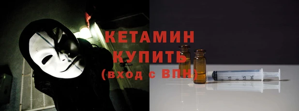 круглые Бабаево