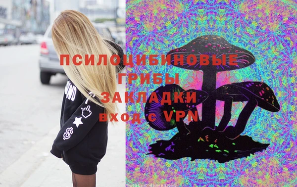 круглые Михайловск