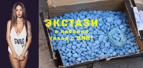 Альфа ПВП Михайловка