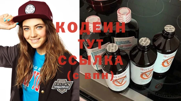 круглые Михайловск