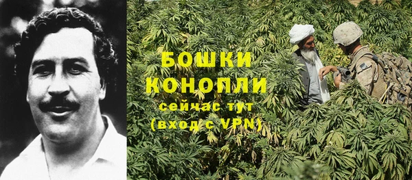 героин Ахтубинск