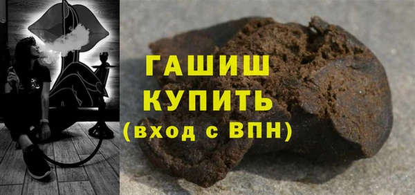 круглые Михайловск