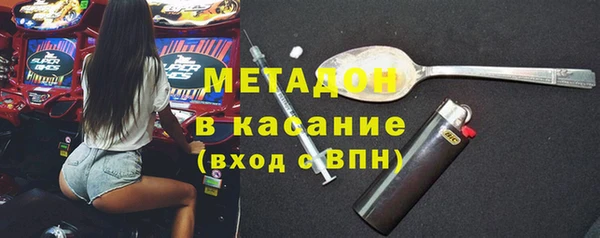 скорость mdpv Алзамай