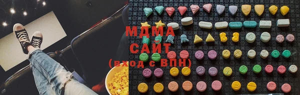 Альфа ПВП Алексеевка