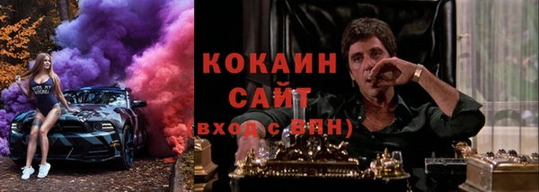 круглые Михайловск