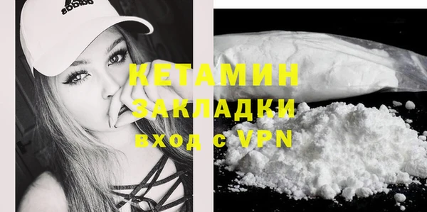 Альфа ПВП Михайловка