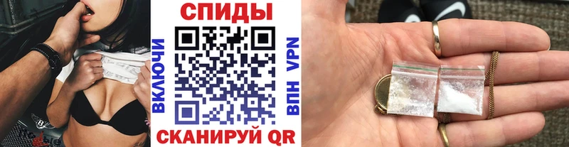 наркотики  Барыш  Метамфетамин мет 